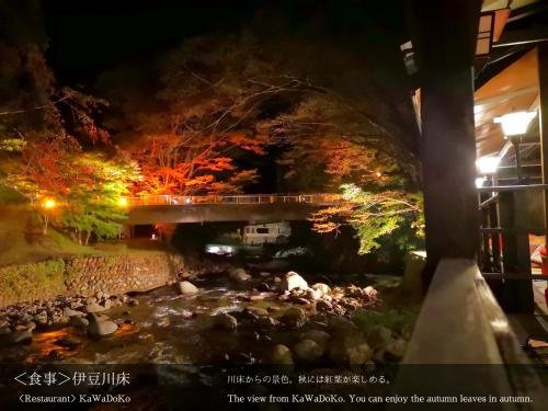 🚂 구 시모쓰이 전철 시모쓰이역 터(시모쓰이 덴테쓰 시모쓰이 에키아토) 이미지 8